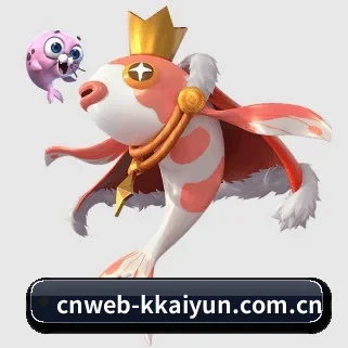 cnweb-kkaiyun.com.cn APP 界面 - Kering